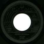 ASP / Jestem Ziarnkiem Piasku