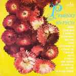 Piosenki Lat 50-Tych Vol. IV