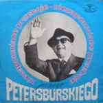 Niezapomniane Przeboje Jerzego Petersburskiego
