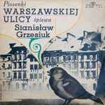 Piosenki Warszawskiej Ulicy